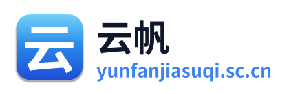 云帆加速器 Logo
